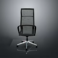Black Office Chair With Mesh Back Armrests And Swivel Wheel Base
