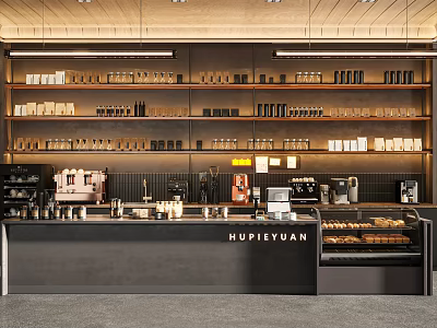 HUPLEYUAN Bar Counter Interior With Shelves Cups Coffee Machines And Pastry 3d model