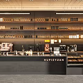 HUPLEYUAN Bar Counter Interior With Shelves Cups Coffee Machines And Pastry