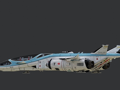 Aircraft Fighter Flying 3d model