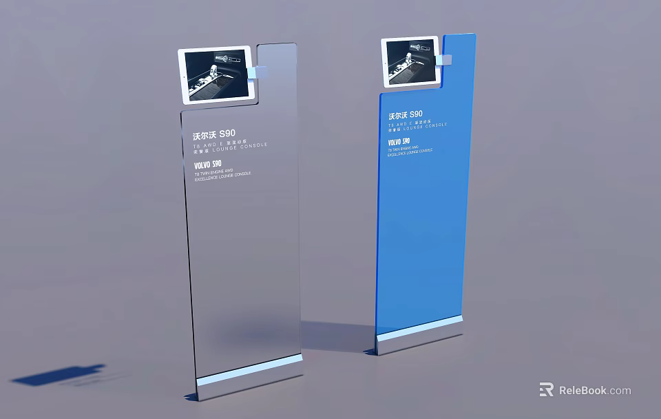 Modern Standing Wayfinding Signs With Stainless Steel And Blue Design 3d model 