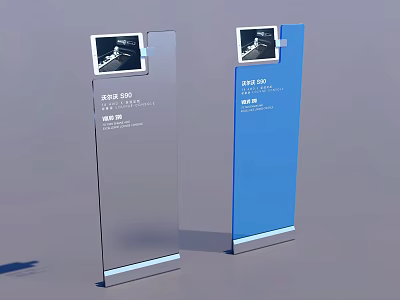 Modern Standing Wayfinding Signs With Stainless Steel And Blue Design 3d model