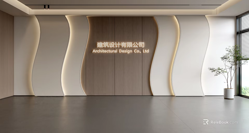 Modern Architectural Background Wall Design With Wooden Panels White Accents Lighting And Company Logo 3d model 