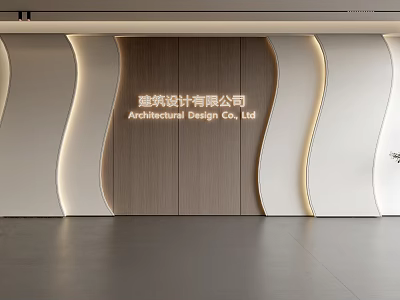 Modern Architectural Background Wall Design With Wooden Panels White Accents Lighting And Company Logo 3d model