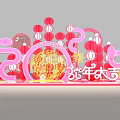 New Year Meichen Design Mall Meichen Year of the Snake Meichen 3d model