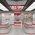 Modern Warrior Sports Footwear Specialty Store Interior With Sportswear Mannequins And Rich Shoe Product Displays