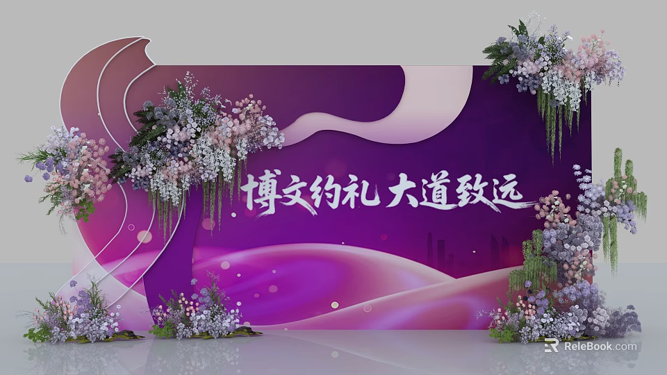 Elegant Check in Photo Spot With Purple Wave Backdrop And Floral Decorations 3d model 