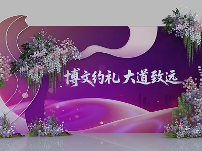 Elegant Check in Photo Spot With Purple Wave Backdrop And Floral Decorations 3d model