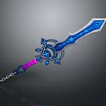 Fantasy Decorative Sword With Blue Purple Accents Star Patterns And Chain