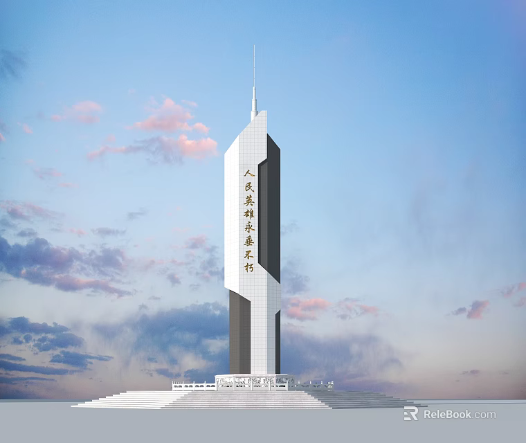 Tall Monument Tower With Spire Inscription And Solid Base Structure 3d model 
