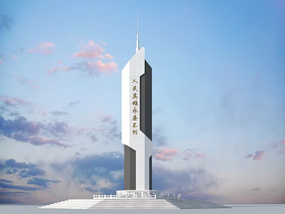 Tall Monument Tower With Spire Inscription And Solid Base Structure 3d model