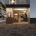 Modern Dessert Shop Exterior With Glass Facade Bright Lighting And Indoor Seating