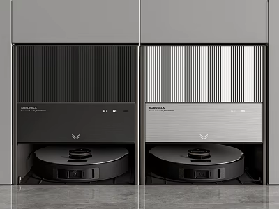 Dual Smart Machines With Black And Silver Striped Design Built In Charging Bases 3d model