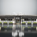 City Cafe Modern Storefront With Awning Display Windows And Green Plants