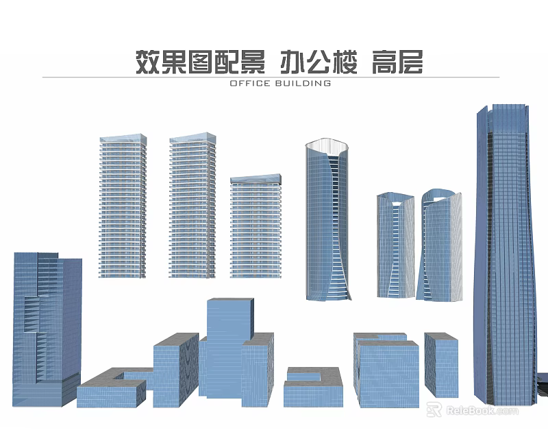 High Rise Office Buildings With Various Architectural Designs And Modern Renderings 3d model 