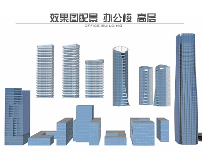 High Rise Office Buildings With Various Architectural Designs And Modern Renderings 3d model