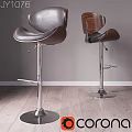 Modern Adjustable Bar Stools With Leather Seat Wooden Back Metal Base And Footrest
