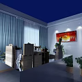 Modern Office Interior With Blue Ceiling Curtains Red Poster And Green Plants