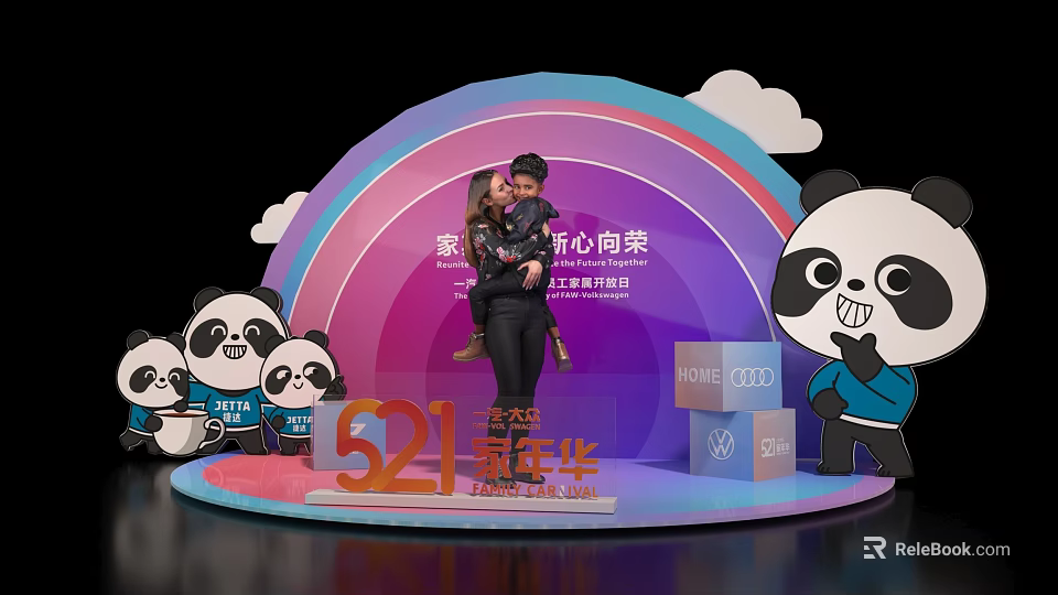 Home Carnival Photo Check-in Spot With Pandas And Rainbow Background In Beijing Chaoyang Store 3d model 