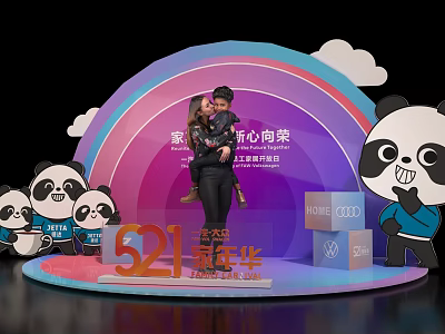 Home Carnival Photo Check-in Spot With Pandas And Rainbow Background In Beijing Chaoyang Store 3d model