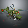Green Military Helicopter Model With Red Star Weapons Equipment And 107 Number