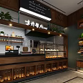 Dessert Shop Featuring Fresh Pastries Bread On Shelves With Green Plant Decor And Warm Lighting