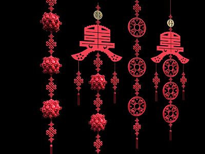 New Chinese Knot 3d model