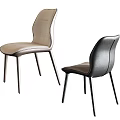 Light Brown And Black Leather Upholstered Accent Chairs With Modern Minimalist Metal Legs