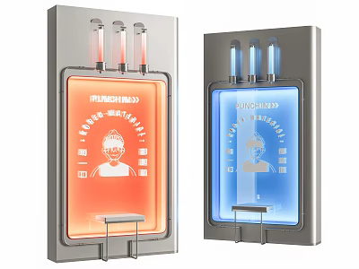 Modern Double Lightbox With Orange And Blue Illuminated Information 3d model