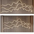 Elegant Illuminated Wooden Wavy Striped Wall With Modern Built-in Lighting Design