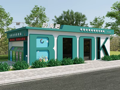 Green And White Garbage House With BOK Sign Plants Trees And Sidewalk 3d model