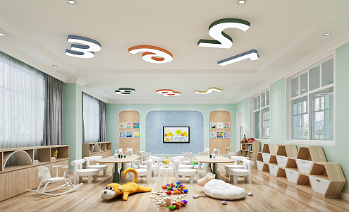 Modern Kindergarten Classroom 3d model