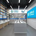 Digital Store Featuring China Mobile 5G and realme Mobile Phones on