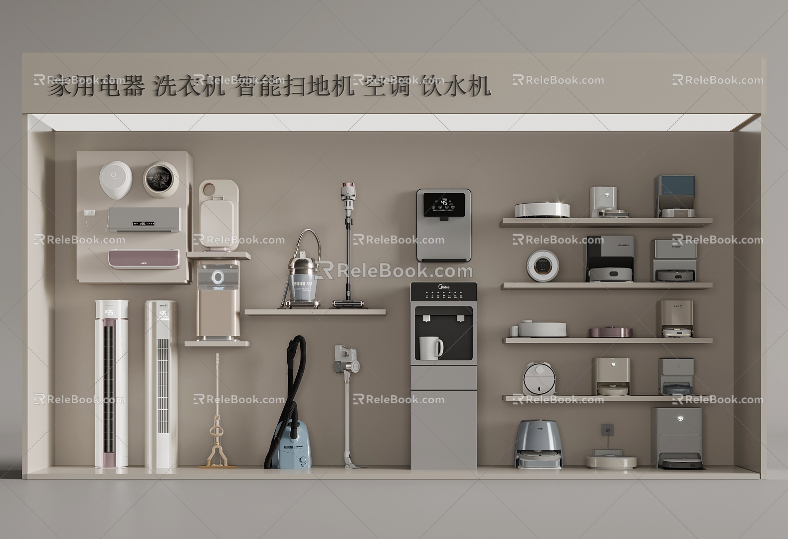 Household appliances, washing machine, intelligent sweeper, air conditioning outlet 3d model