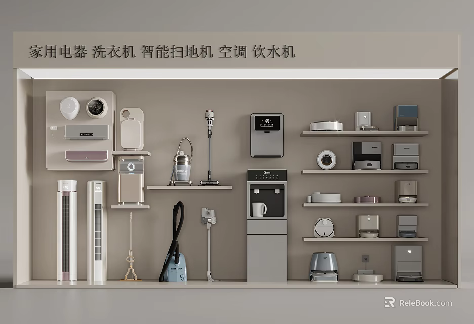 Essential Home Appliances Washing Machine Smart Robot Vacuum Air Conditioner Water Dispenser Organized On Shelves 3d model 