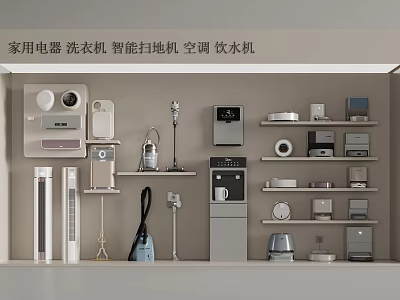 Essential Home Appliances Washing Machine Smart Robot Vacuum Air Conditioner Water Dispenser Organized On Shelves 3d model