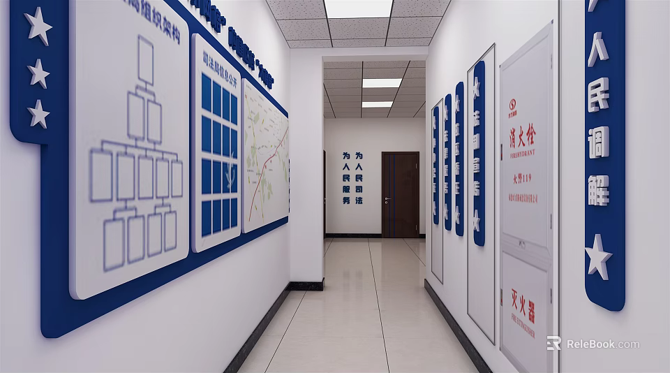Service Hall Corridor With Wall Charts Signs Ceiling Lights And White Walls 3d model 