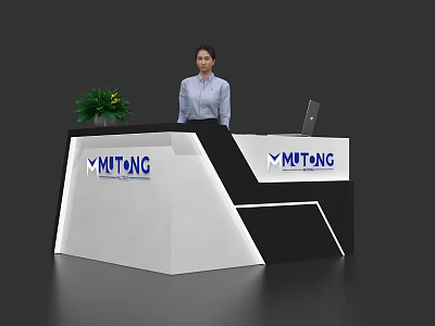 Modern MITONG Reception Desk With Staff Member Green Plant And Laptop 3d model
