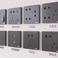Gray WELL Switch Panels with USB Ports Computer Sockets Dual Control and Various Socket Types