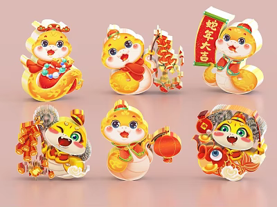 Traditional Chinese New Year Festive Decorative Ornament Set With Lucky Mascots Lanterns And Fu Characters 3d model