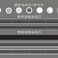 Different Types of Air Conditioner Vents Including Round Exhaust Holes Narrow and Regular Frame Designs