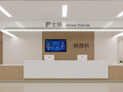 Pathology Department Nurses Station Interior With Counter Computers And Digital Display Screen 3d model
