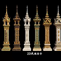 Colorful 2D Ethnic Columns with Intricate Traditional Patterns and Cultural Artwork