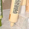 Pure Natural Tea Tree Aloe Vera Skincare Daily Life Products With Tubes And Packaging