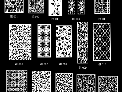 Decorative Room Dividers With Intricate Floral And Geometric Laser Cut Patterns 3d model