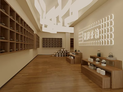 Tea House Dunhuang Tea House Tea Exhibition Hall 3d model