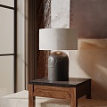 Modern table lamp 3d model