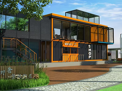 Modern Container Building Shop with Orange Black Exterior Large Windows and Greenery 3d model