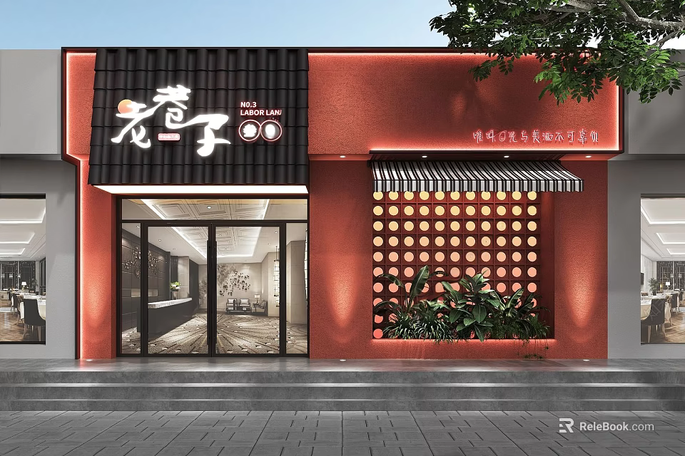 Traditional Chinese Style Storefront With Red Wall Black Awning Circular Lattice Pattern Glass Door And Decorative Plants 3d model 