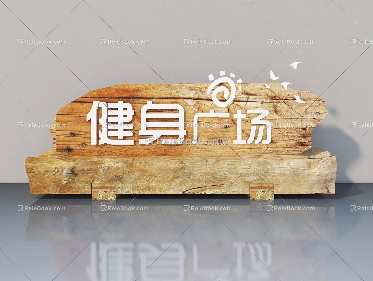 Chinese road sign 3d model